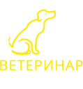 Ветеринар на дом